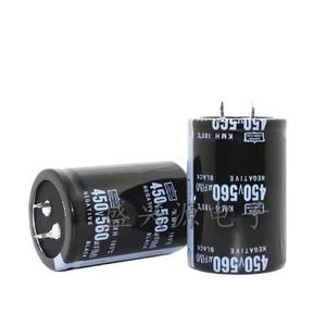전해 캐패시터 부피, 450V560UF, 450V, 35X50MM, 8PCS-2PCs