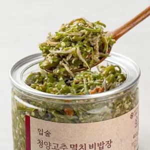 청양고추 멸치 비밥장 400g 비빔장 땡초장 다진고추 반찬
