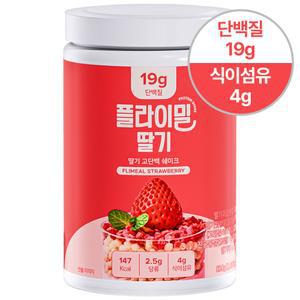 플라이밀 단백질 쉐이크 딸기맛 대용량, 630g, 1개