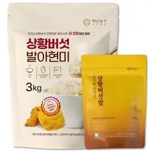 박나래PICK 100% 국산 지리산 상황버섯쌀 3.3kg