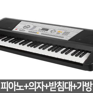 고급 디지털피아노+의자+가방+받침대+덮개 풀세트구성