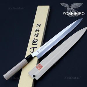일본 요시히로 백이강 혼카스미 사시미 270mm