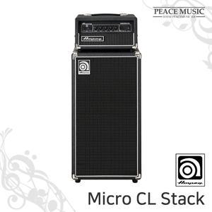 암펙 베이스 앰프 Micro CL Stack 헤드 100와트 스피커 캐비넷 세트 Micro-CL Stack Ampeg
