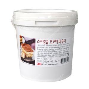 선인 스프링클 코코아 파우더 1kg 초코데코 빙수재료