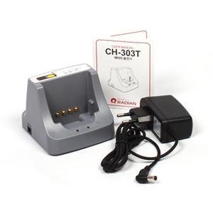 라디안 교육용 AED 충전기 어댑터포함 CH-303T