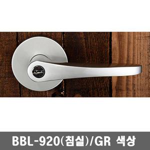 BBL920(침실)GR 문고리손잡이 목문용레바 방문용문고리