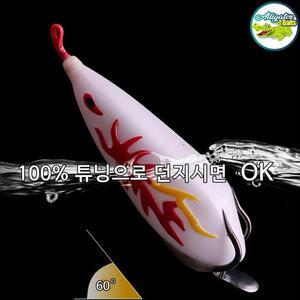 수제조립 튜닝 개구리RAY FROG25/원투용 가물치 배스
