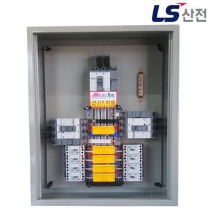 LS-450-07 전기배전함 층간분전함 가설분전반 산업용배전반 철함 스틸함 배전판