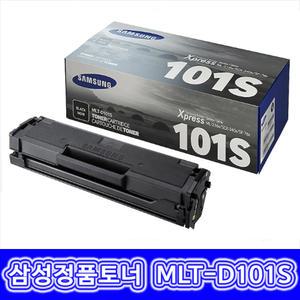 삼성 정품토너 MLT-D101S SCX-3405F SF-760P ML-2164 SCX-3400 ML-2165 ML-2168 SCX-3405FW SF-760