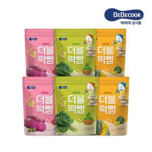 처음먹는 더블떡뻥 6개 (단호박/고구마/시금치)