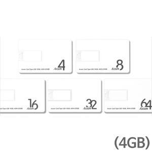 USB메모리 U35 스윙식 카드형 4GB