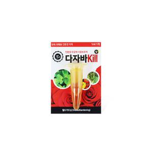 월드가드닝 다자바킬 원액 1개 식물영양제 화분영양제