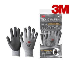 3M 컴포트 그립장갑 기능성 핸드폰 터치 코팅장갑