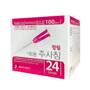 정림 일회용 멸균 주사침 24G 19mm 100개입 주사바늘