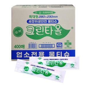 유한그린텍 크린타올 물티슈 400매 1BOX 개별포장 업소용물 식당물티슈