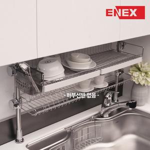 에넥스 에니 기둥식 1단 식기건조대 800용 싱크대선반 설거지건조대