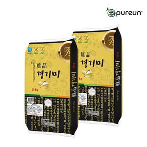 24년 햅쌀 진품 경기미 20kg