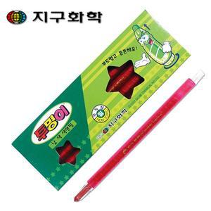 [솔로몬샵][오늘출고] 투명이색연필 12개입/낱색색연필/빨강색연필/빨간색연필/채점용색연필/샤프식색연필/