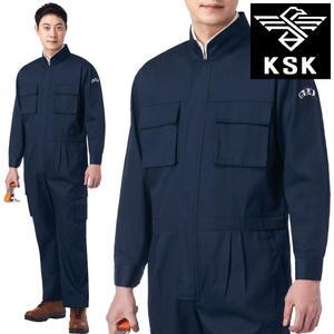 M- K-24 봄~가을 스즈끼 복 정비복 작업복 곤색 M~5XL 빅사이즈 일체형 스즈키복 유니폼 남자 남성 KSK 일