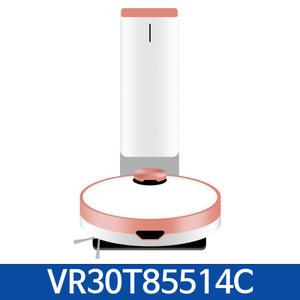 [롯데백화점]삼성전자 삼성 비스포크 제트 봇 VR30T85514C 로봇 청소기 스테이션 일체형 코랄 / KN