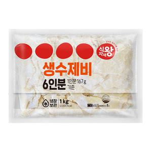 식자재왕 생수제비 1kg