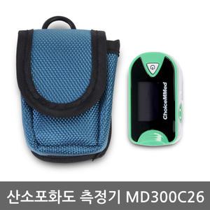 초이스메드 산소포화도 측정기 MD300C26