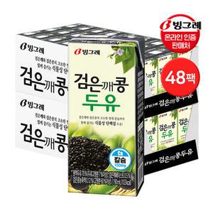빙그레 검은깨콩 두유 190ml 48팩