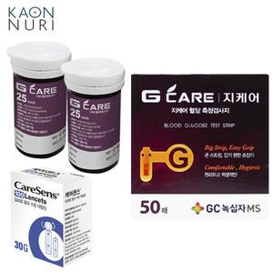 녹십자MS 지케어 혈당시험지 50매+채혈침100개(kaon)