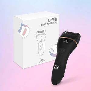 다온솔 전동 발각질제거기 롤링풋 발뒤꿈치 발바닥 각질제거 발세척 굳은살제거 DOS-12