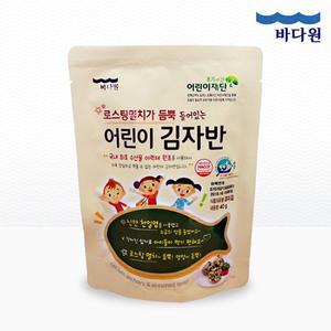 [바다원] 어린이김자반 40g x 5봉