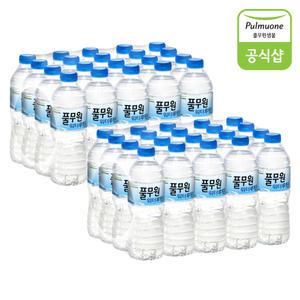 풀무원샘물 뉴 워터루틴 500ml 40병