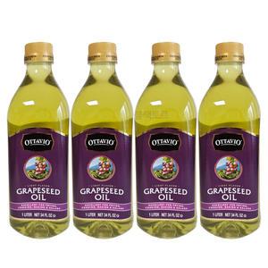 오타비오 포도씨유 1L X 4 발연점 높은 100프로 포도씨 식용유