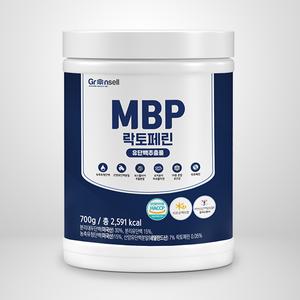 그린셀 MBP 락토페린 유단백추출물 700g 1통 HACCP 인증제품