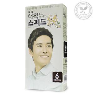 매직스피드순 6호 어두운 밤색 염색약 새치커버