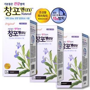 중외 창포엔 내추럴 천연염색약 x 3개