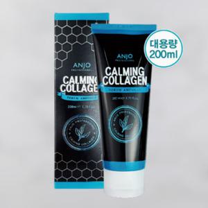 1+1+1 [앙쥬] 탄력진정 콜라겐 세럼앰플(200ml X 3개)