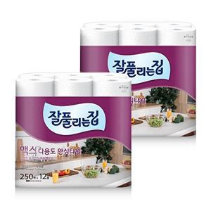[잘풀리는집]맥스 다용도 키친타월 250매 x 12롤 x 2팩