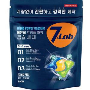 세븐랩 트리플 파워 일반 드럼 겸용 캡슐 세탁세제 티트리 오일향 50개입 1개