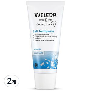 벨레다 소금치약 75ml 2개