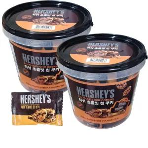 허쉬 초코칩 쿠키 버켓 (400g x2개) 초콜릿칩 과자 간식 개별포장 (유통기한 26년 4월)
