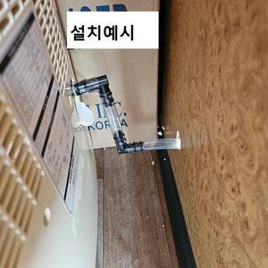 PP 위닉스제습기배수호스 3m기본발송 전모델구매가능 엘보2개 자가조립 키트