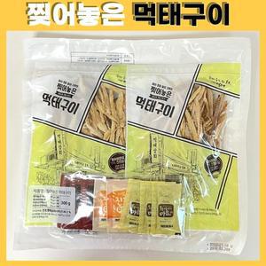 [팡팡온스토어]찢어놓은 먹태구이 600g [300g x 2봉]