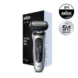 [BRAUN] 브라운 전기면도기 New 시리즈6 62-S1000s SILVER