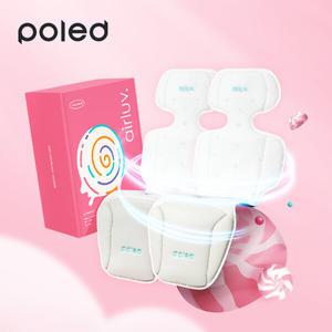 에어러브4 통풍시트 롤리팝 Ver2. 1+1