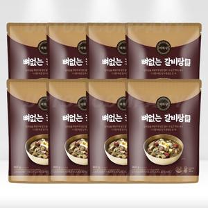 (온작) 혜화당 뼈없는 갈비탕 정 900g x 8봉지