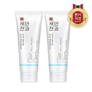 세안전과 락토-세라마이드 마일드 클렌징폼 150ml x 2개