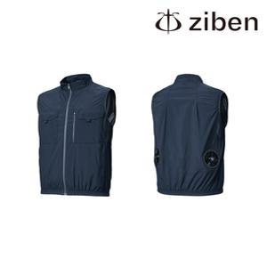 지벤작업복 작업조끼 ZB-V2222 에어쿨링 조끼만(선풍기세트와 배터리는 추가상품에서 별도구입)