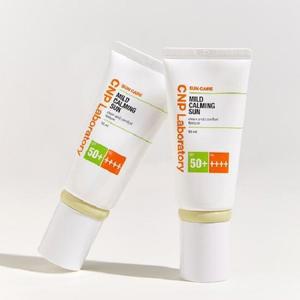 차앤박(CNP) 마일드 카밍 선 50ml 1+1 기획