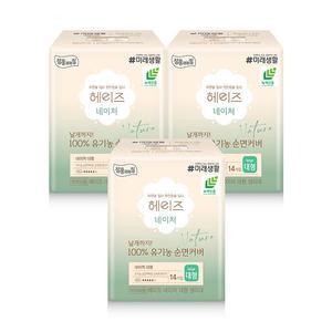 헤이즈 날개까지 유기농 순면커버 네이처 생리대 대형 14매, 3개
