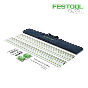 페스툴 FS 1400/2-KP-Set (577932 가이드레일 세트)